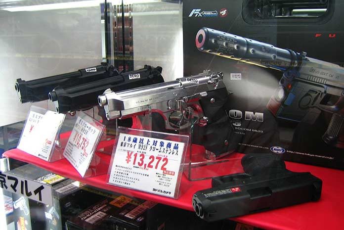 gun_japan