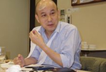 les prostituees au japon