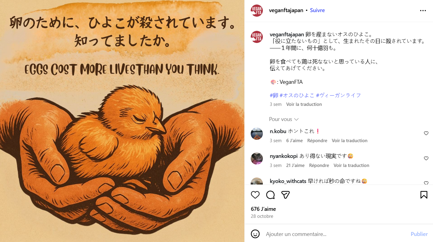 Avec le #ヴィーガンライフ sur Instagram