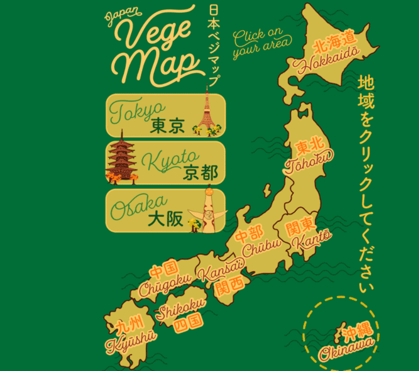 Site vegemap