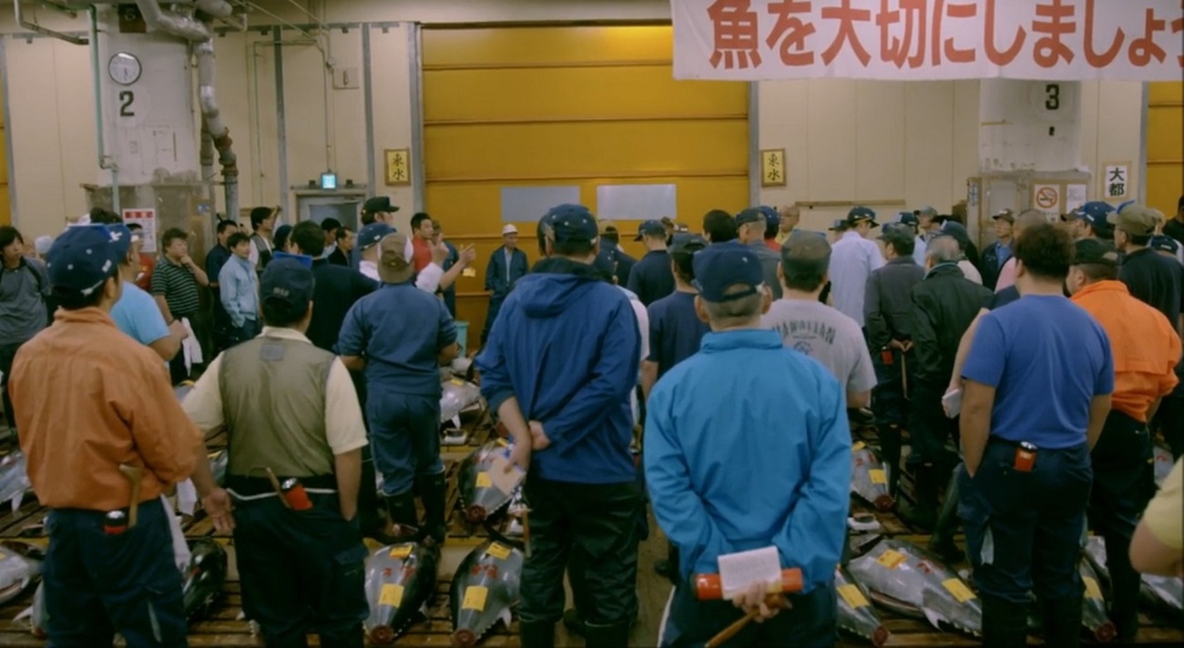 Tsukiji Wonderland