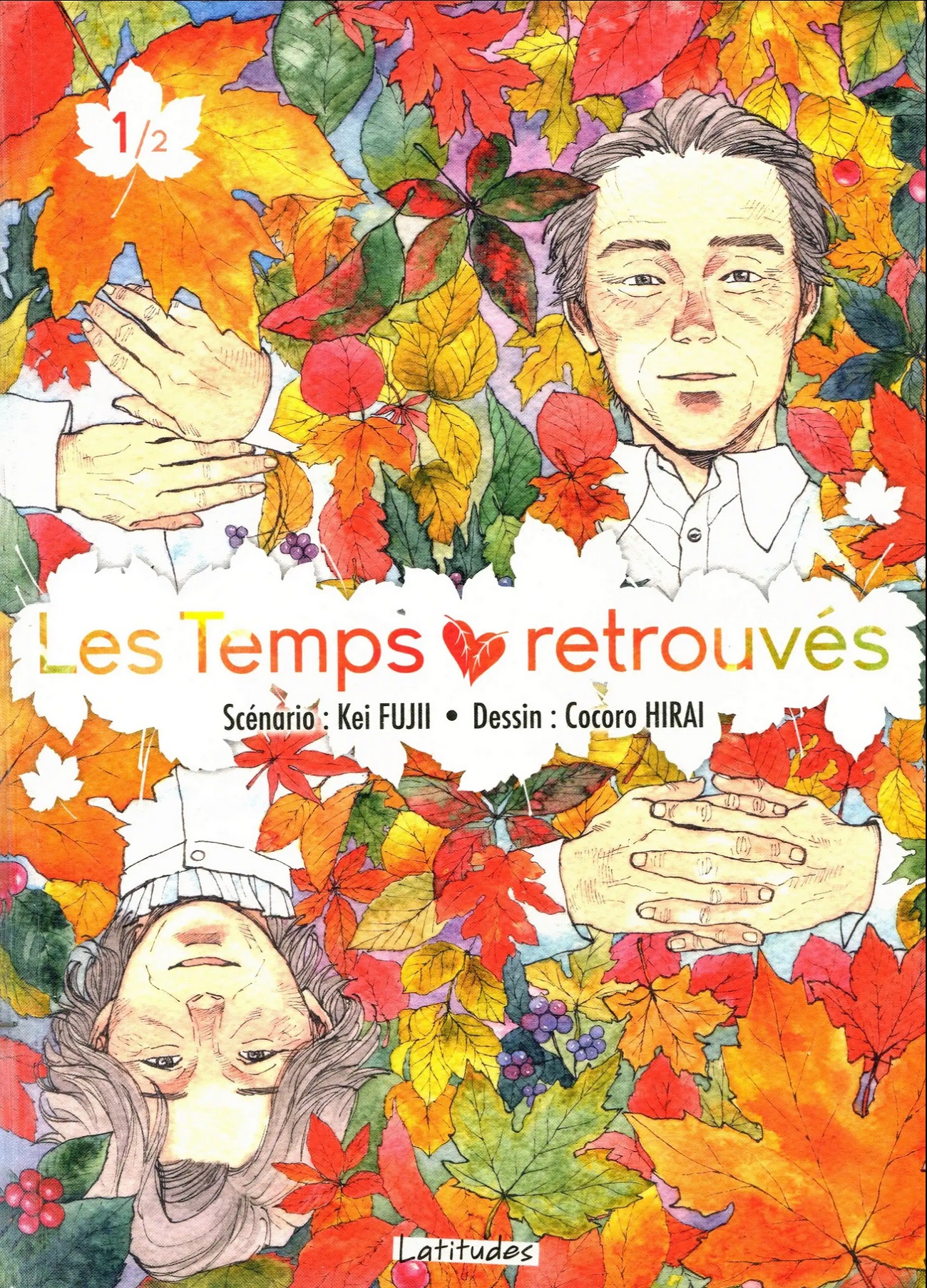 Les Temps retrouvés