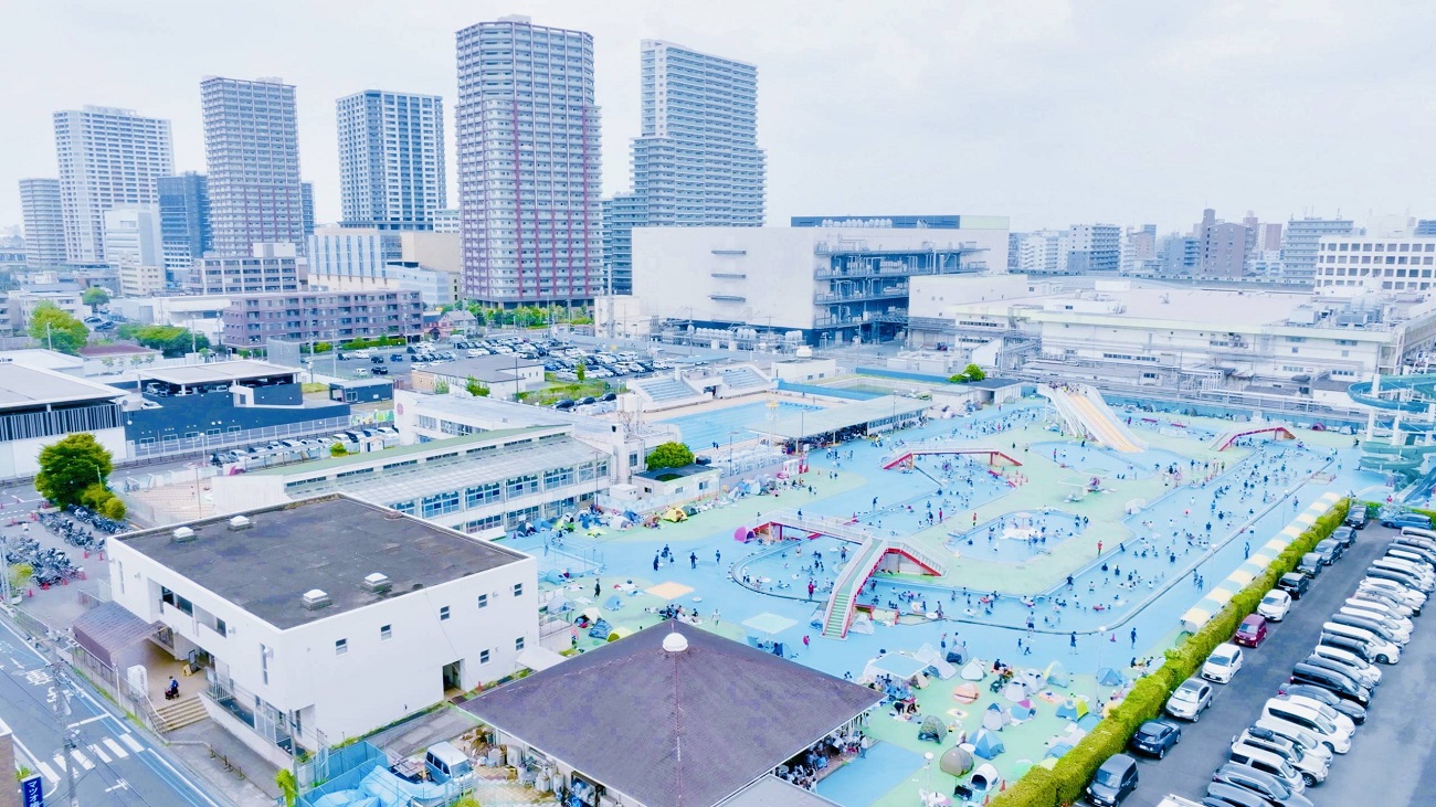Numakage Public Pool