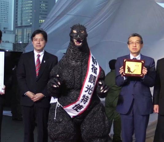 Au Japon, Godzilla est officiellement un citoyen comme les autres !