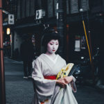 Des photographies exceptionnelles révèlent le cœur du Japon