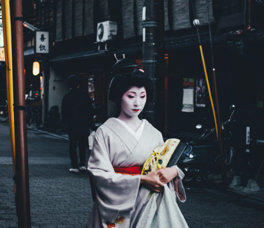 Des photographies exceptionnelles révèlent le cœur du Japon