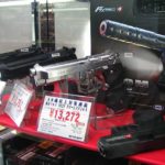 gun_japan