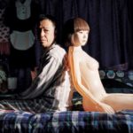 Japon : 47,2% des adultes n’ont pas de rapports sexuels réguliers