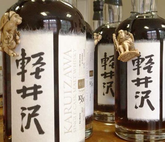 Une collection exceptionnelle de whisky japonais aux enchères