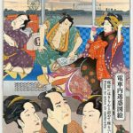 poster_Manner2016_901x640