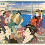 seibu-railways-ukiyoe-manner-poster-1