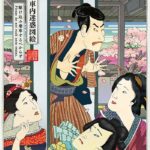 seibu-railways-ukiyoe-manner-poster-3