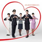 03_violence_avion_japon