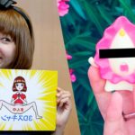 Megumi Igarashi : l’experte en « Art Vaginal » condamnée pour ses œuvres