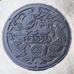 15731050453_4cf5217ce7_o