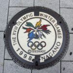 5177568233_b4071bf67a_o