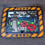 6980609604_9ac42529cf_o