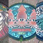 Les plaques d’égout japonaises : un art urbain à part entière