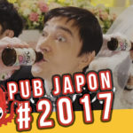 Le TOP des publicités japonaises dans une nouvelle série Youtube