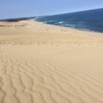 25508205253_b51cbe8623_o