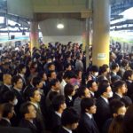 3509126762_8af1540ab8_o