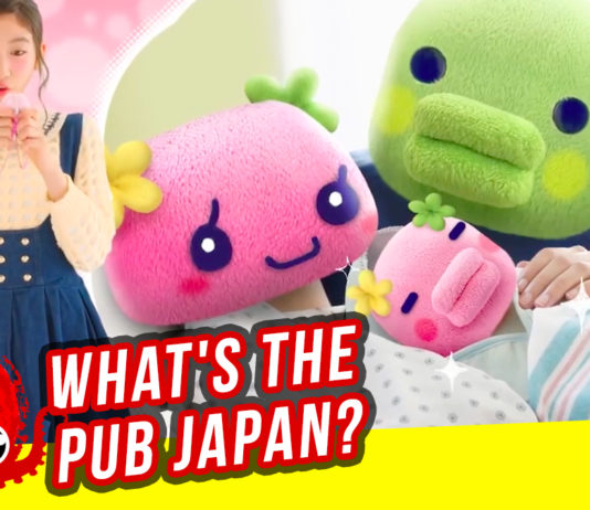 Vaches de l’espace, Tamagotchi 2017 et chiens humanoïdes, les publicités japonaises de la semaine sont là !