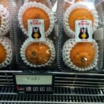 14355727363_b2a5628c20_o