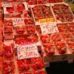 2375269499_c363ba3328_o