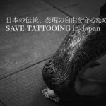 1934537_1725230504422114_4131287392607770102_n