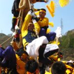 4580031188_caef255a12_o