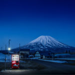 Les distributeurs automatiques japonais photographiés pendant 9 ans