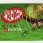 34698979033_00daaa1d1c_o