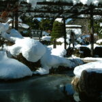 Gero Onsen