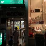 04_jouet_magasin_tokyo