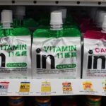 laurent-ibanez-derriere-la-colline-potion-magique-cocktail-de-vitamine