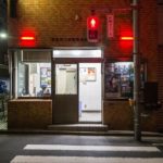 34982526370_00ae2cc1c2_o