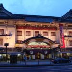 5405967406_d829493f37_o