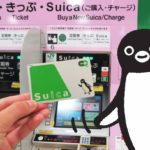 buying-suica-card-tokyo