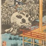 11-The-ghosts-of-the-Minamo