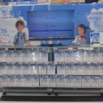 33914090304_a5f50807ae_o