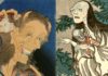 Ces estampes ukiyo-e horrifiantes vont hanter vos pires cauchemars