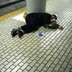 4837478073_4f18aa6bb3_o