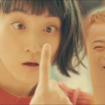 Compilation des publicités japonaises 2018 (Janvier)