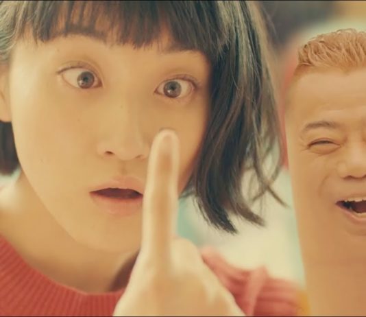 Compilation des publicités japonaises 2018 (Janvier)