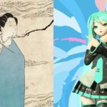 Le Japon : l’équilibre délicat entre modernité et tradition