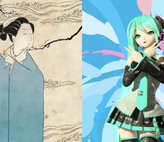 Le Japon : l’équilibre délicat entre modernité et tradition