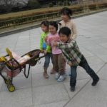 2394784035_d50d505669_o