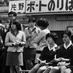Des images du Japon des années 60, la plongée nostalgie…