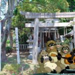 Un sanctuaire visible dans un Ghibli rasé pour un Parking ?