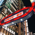 31583256974_ecfc98e22f_o